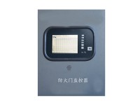 防火門監(jiān)控器